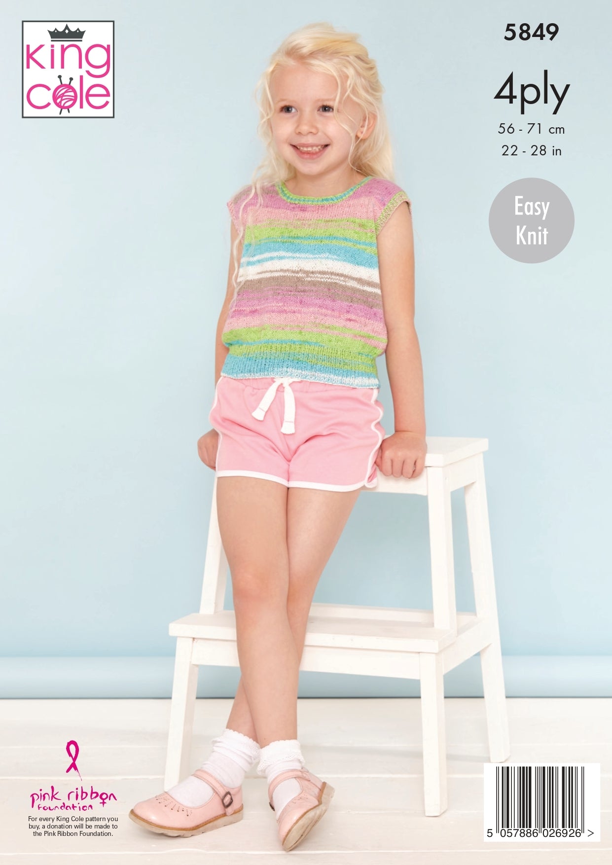 Cardigan and Top in King Cole Summer 4ply - 5849 - Leaflet