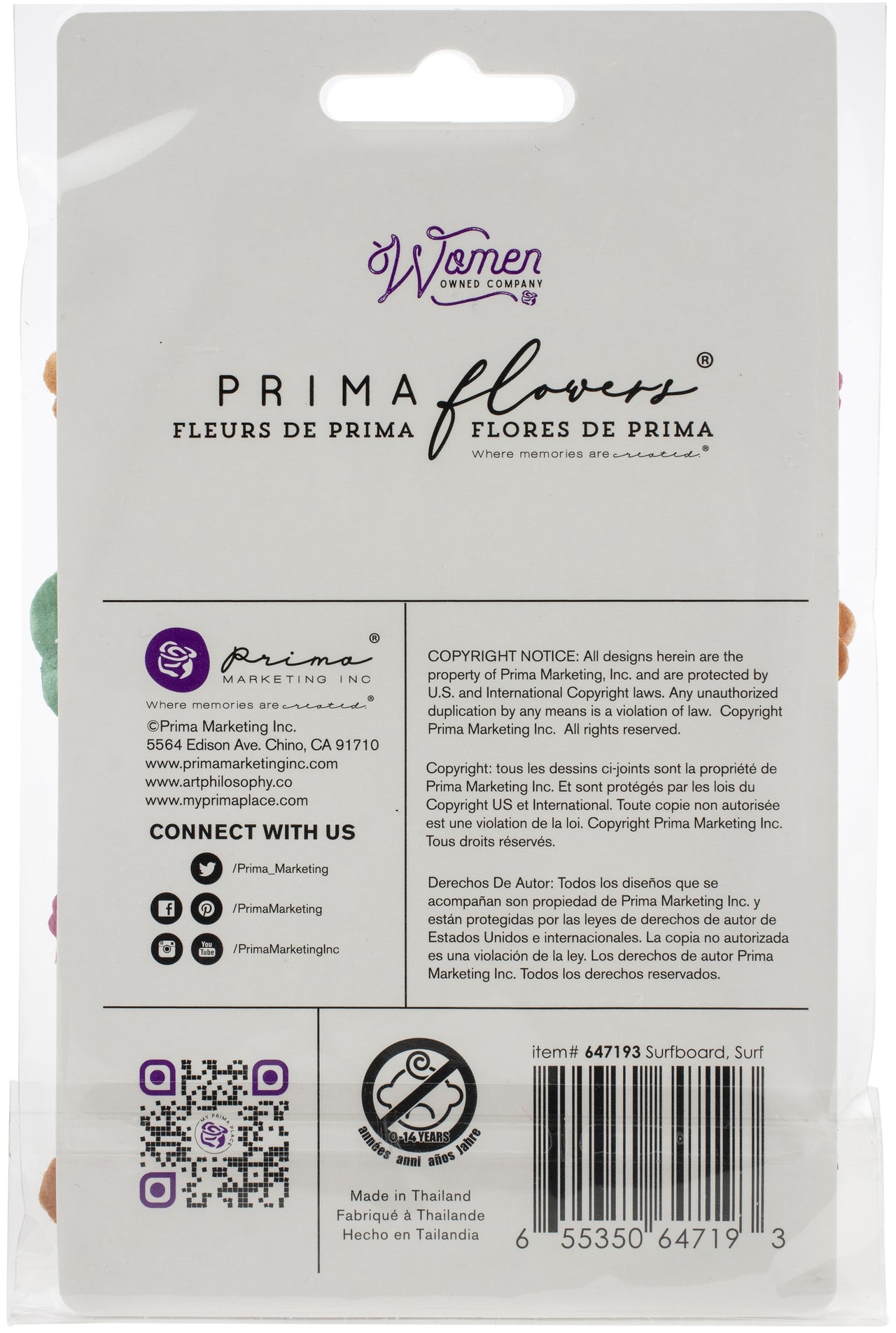 Prima Marketing Mulberry Paper Flowers - Surf Break/Surfboard