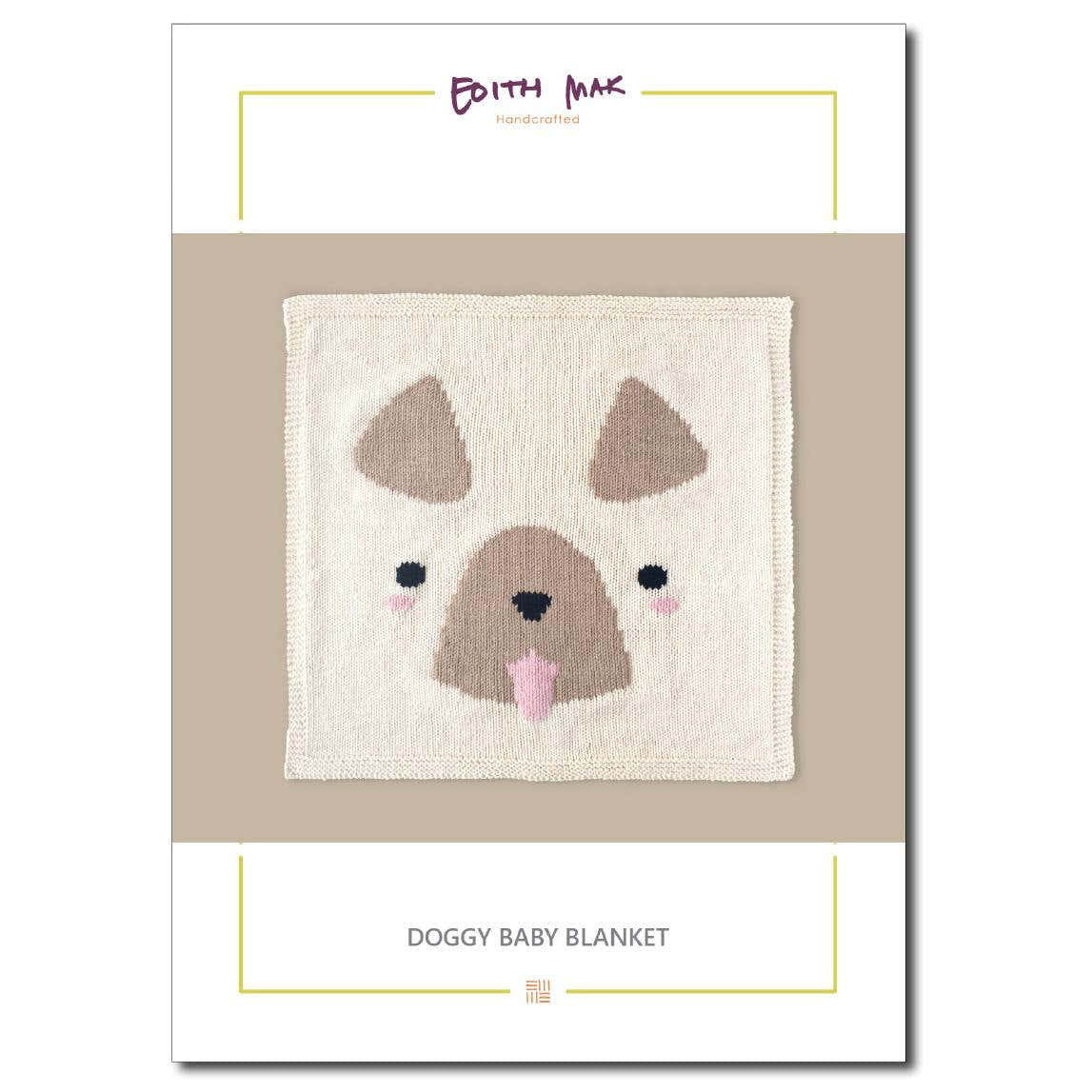 Doggy Baby Blanket