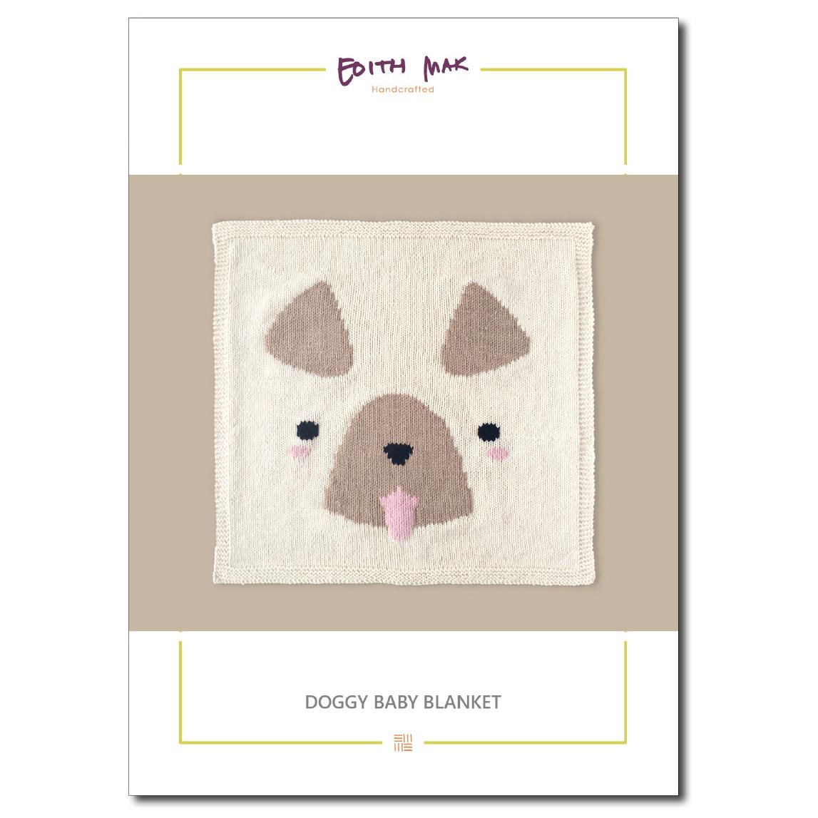 Doggy Baby Blanket