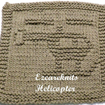 HELICOPTER Cloth