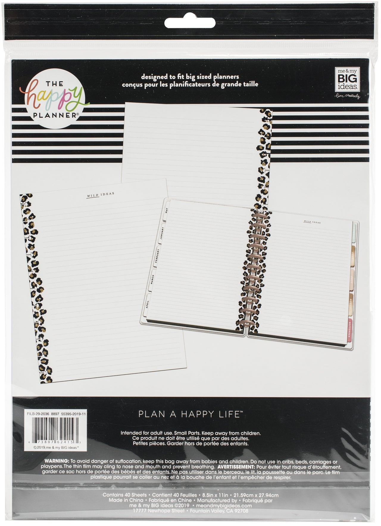 Happy Planner Big Full Sheet Fill Paper 40/Pkg - Leopard