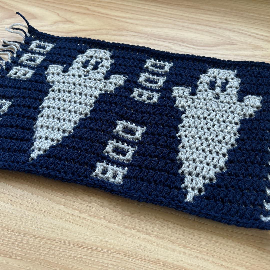 Boo-tiful Ghost Mosaic Motif