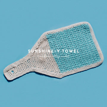 Sunshine-y Hanging Towel