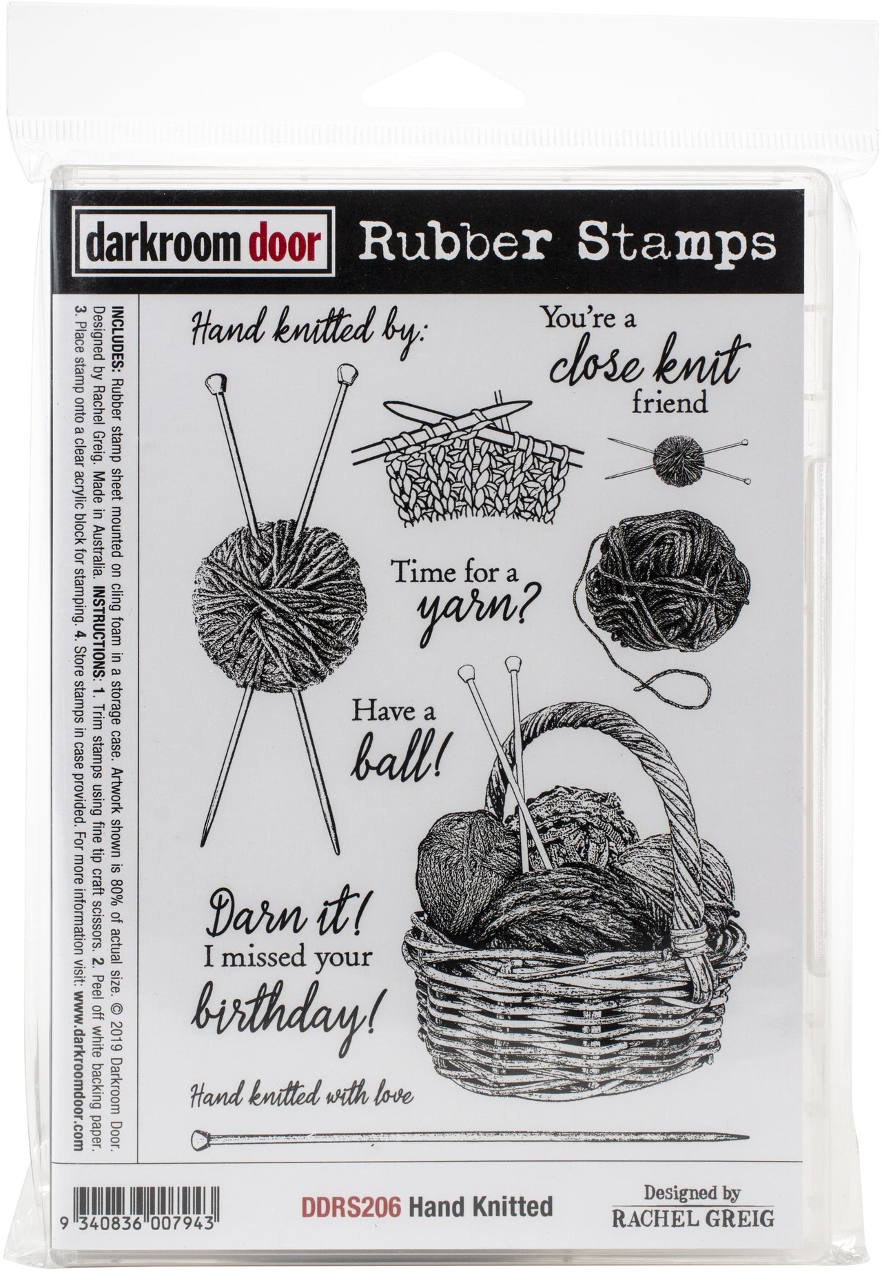 Darkroom Door Cling Stamps 7.3"X5.1" - Hand Knitted