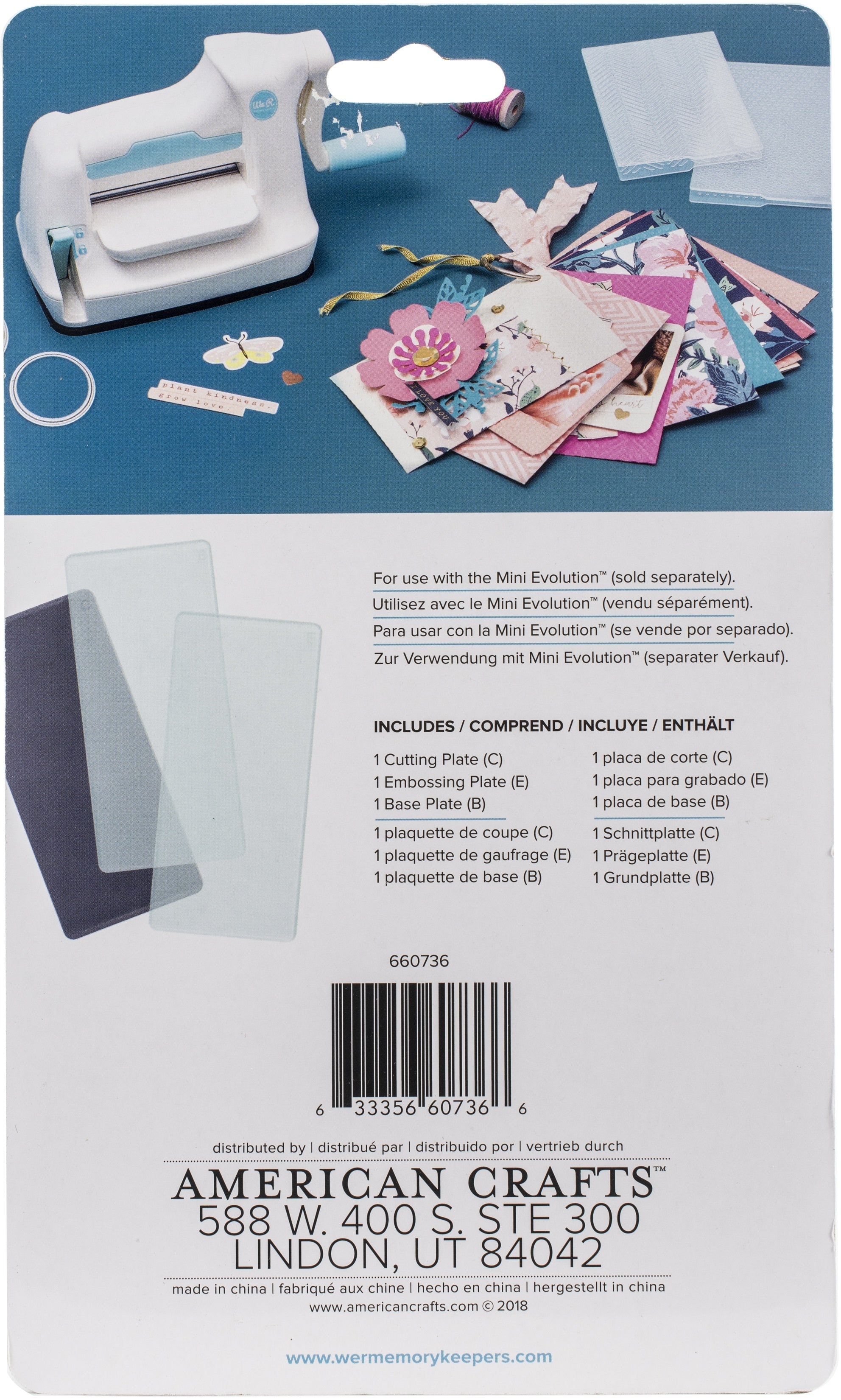 We R Memory Keepers Mini Evolution Replacement Plates 3/Pkg - 575405