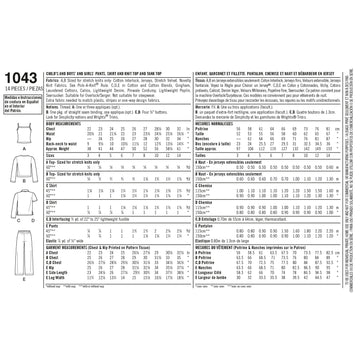 Simplicity Child's, Girls' and Boys' Separates 1043 - Sewing Pattern