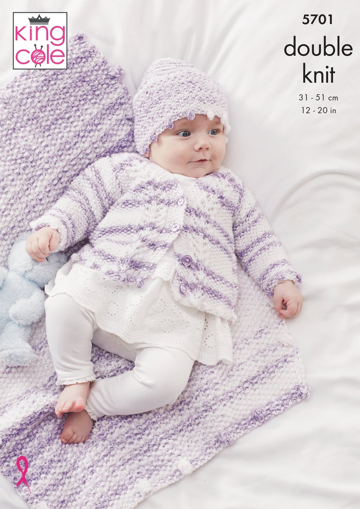 Matinee Coat, Cardigan, Crossover, Waistcoat, Hat and Blanket Knitted in King Cole DK - 5701 - Downloadable PDF