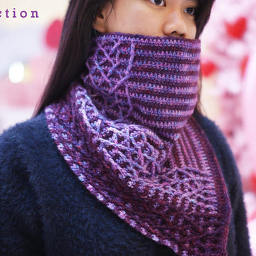 Reflection (Crochet)