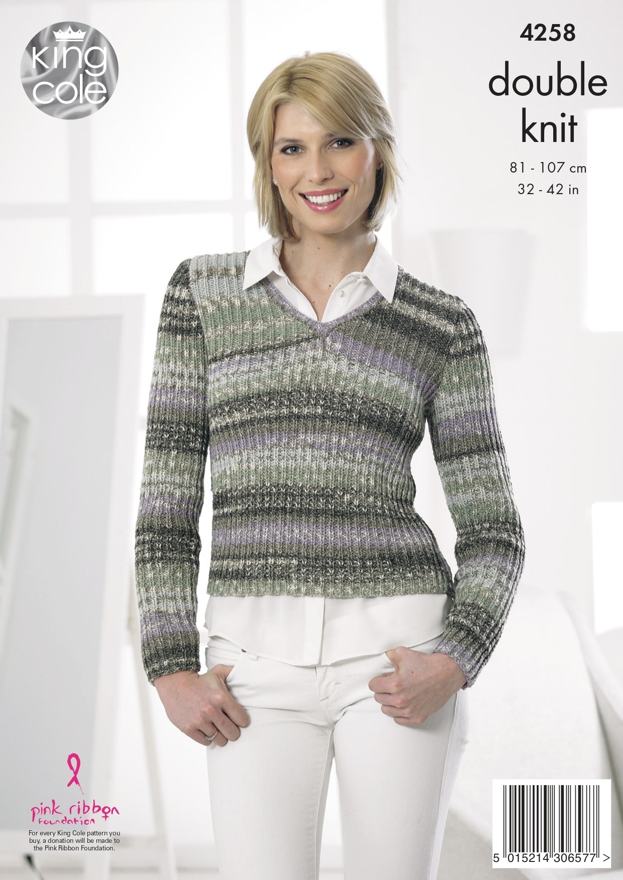 Cardigan & Top in King Cole DK - 4258 - Downloadable PDF