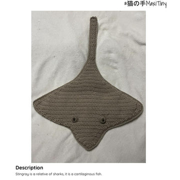 Sea Creatures Stingray