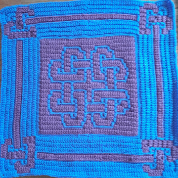 Rose's Celtic Love Knot