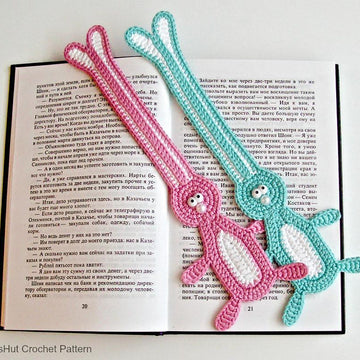 115 Easter Bunny bookmark