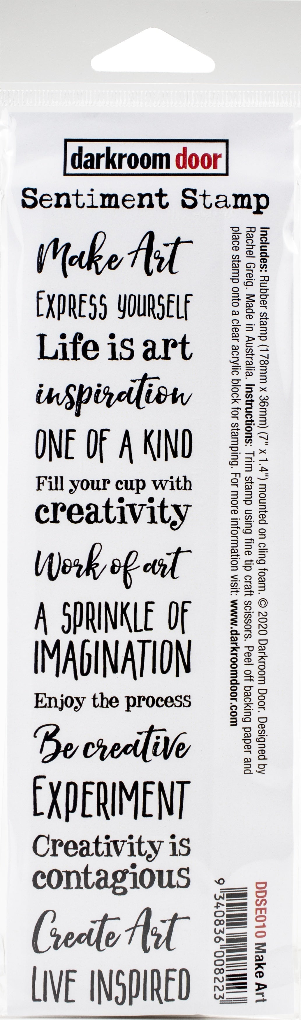 Darkroom Door Sentiment Cling Stamp 7"X1.4" - Make Art