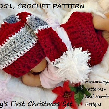 2051-Baby's First Christmas