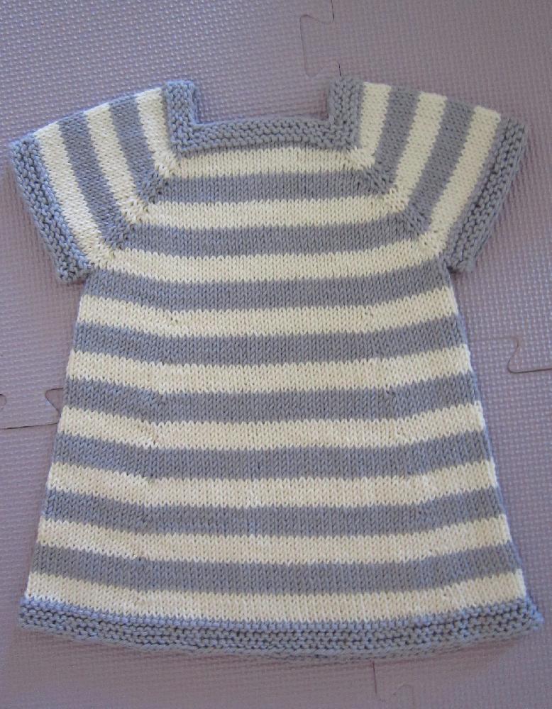 Oui! Oui! Little Dress