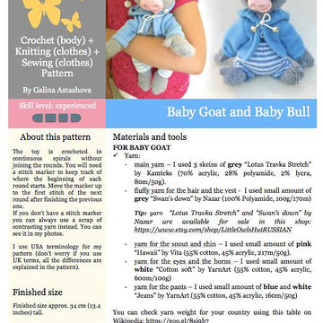117 Baby Goat and Baby Bull animal