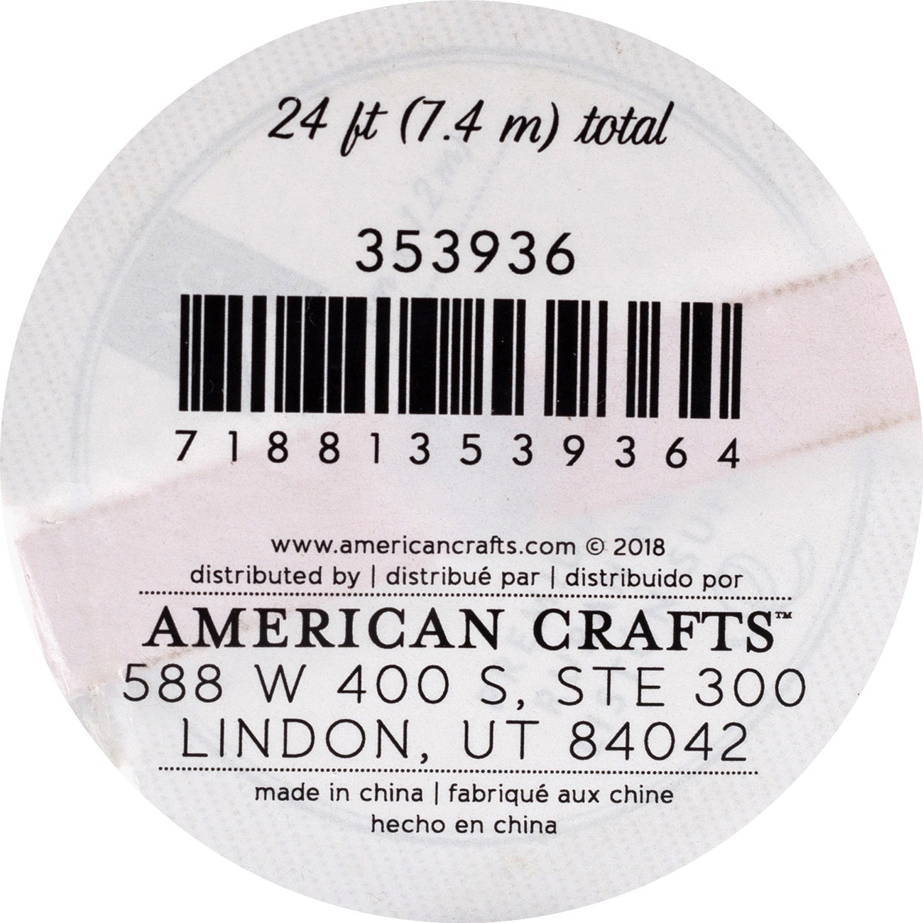 American Crafts Premium Ribbon & Twine 5/Pkg - Rainbow