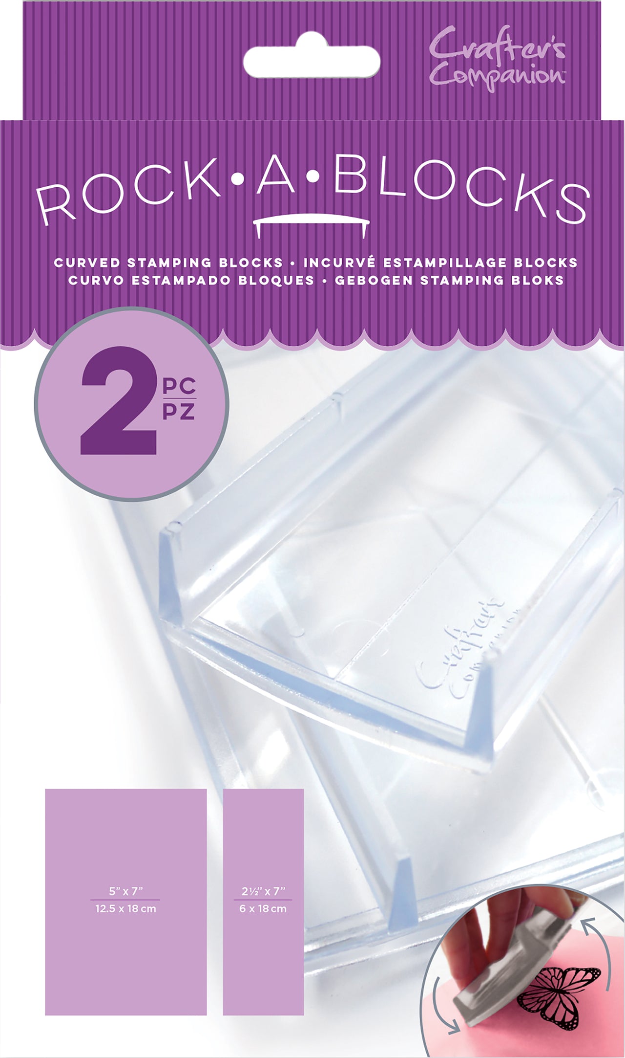Crafter's Companion Rock-A-Blocks 2/Pkg - 5"X7", 2.5"X7"