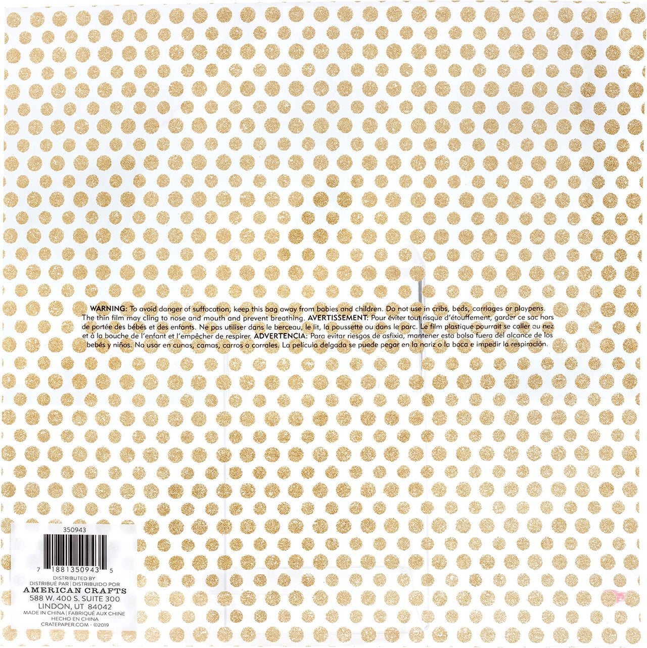 American Crafts Maggie Holmes Heritage Single-Sided Acetate 12"X12" - Gratitude W/Gold Glitter