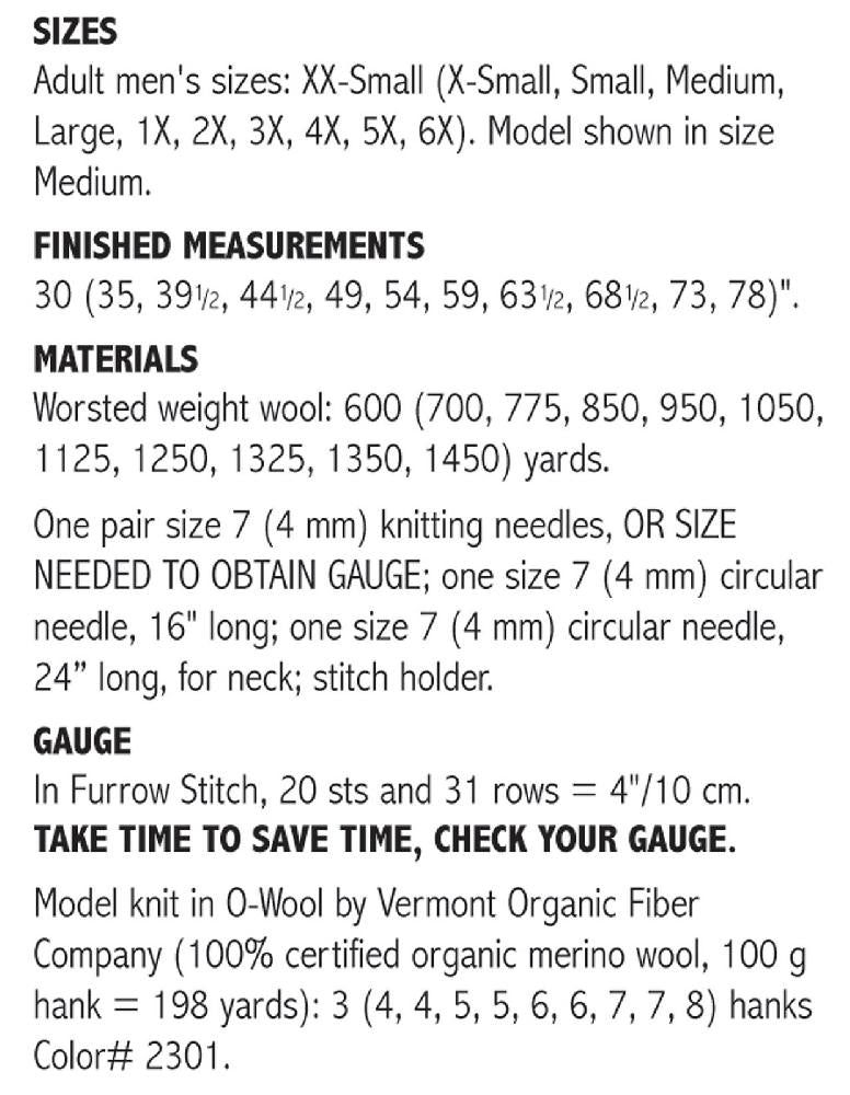 Textured V-Neck Vest #151