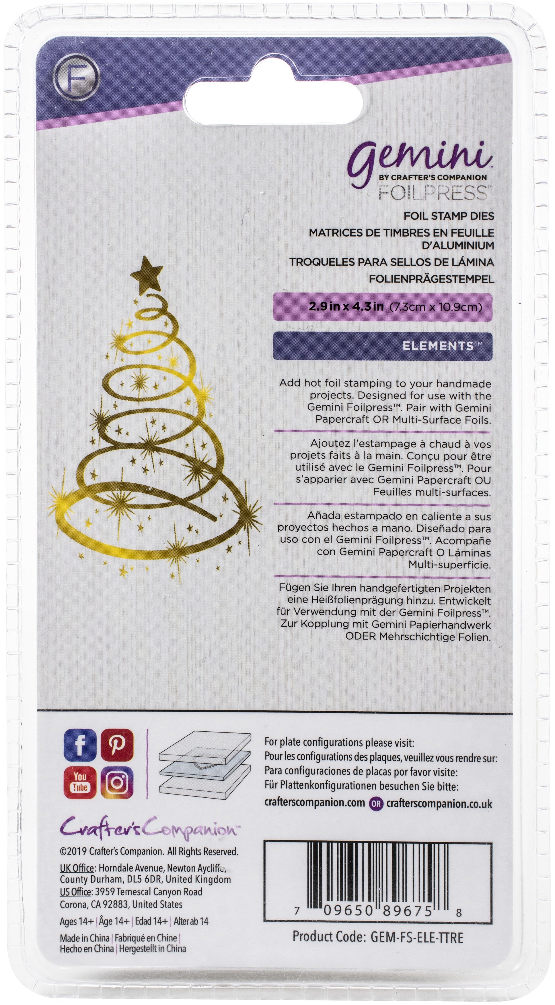 Crafter's Companion Gemini Foilpress Stamp Die Elements - Twinkling Tree