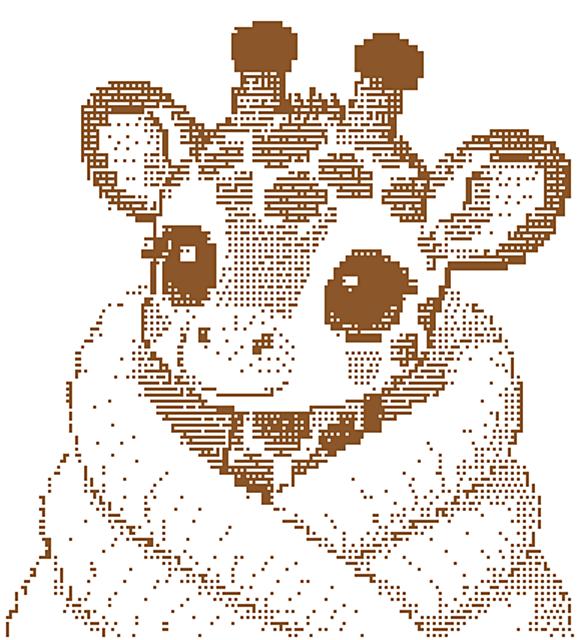 Mosaic "BABY GIRAFFE" for baby bed