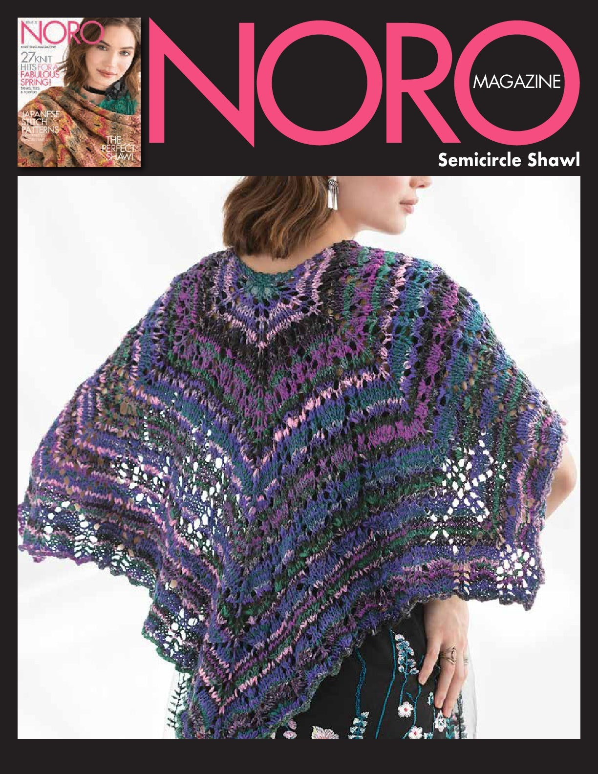 Semicircle Shawl in Noro Nishiki - 14855 - Downloadable PDF