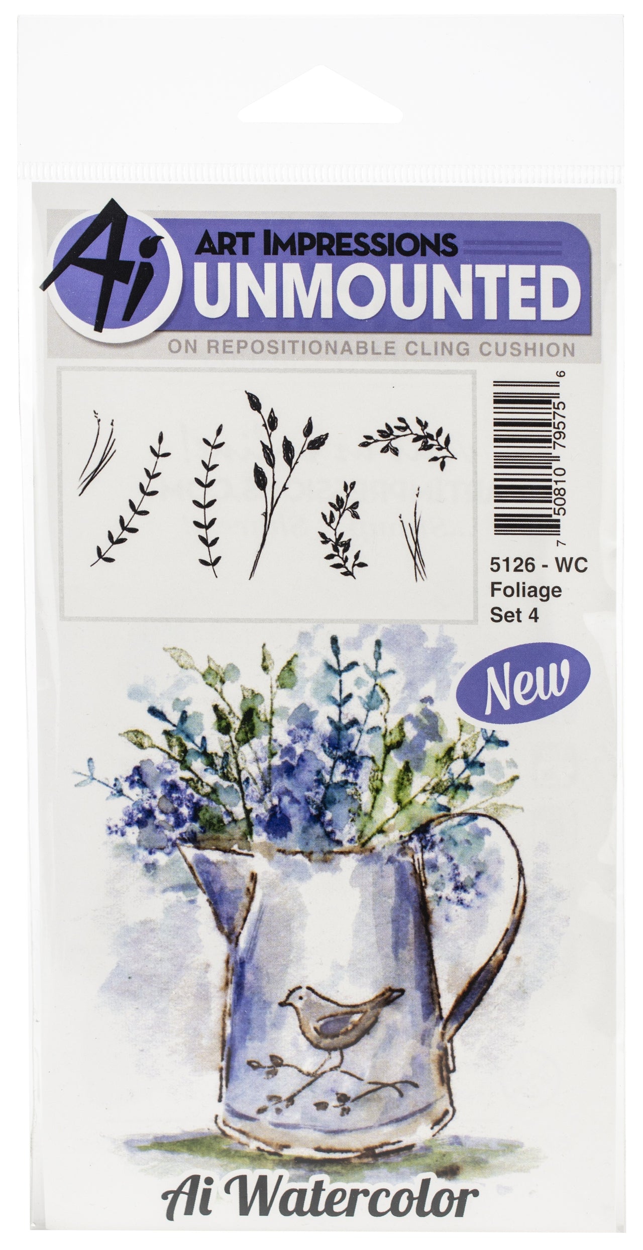 Art Impressions Watercolor Cling Rubber Stamps - Foliage Set 4