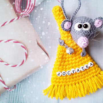 226 Rat or Mouse on a Broom