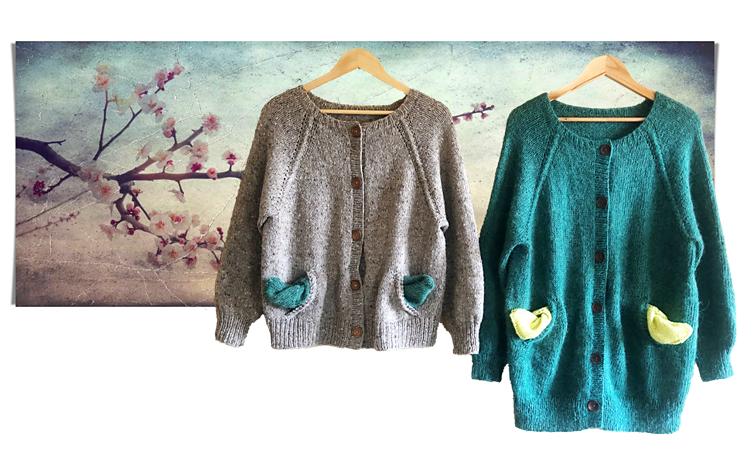 UmeGochi Cardigan
