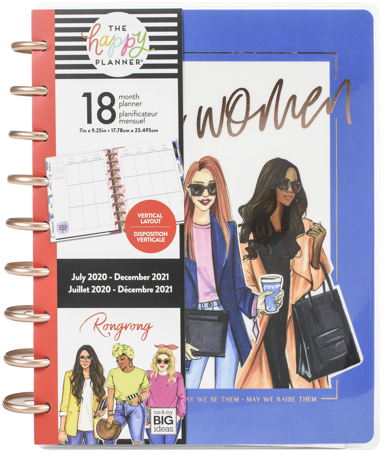 Happy Planner 18-Month Dated Medium Planner 7.75"X9.75" - Rongrong Kind Woman, Jul