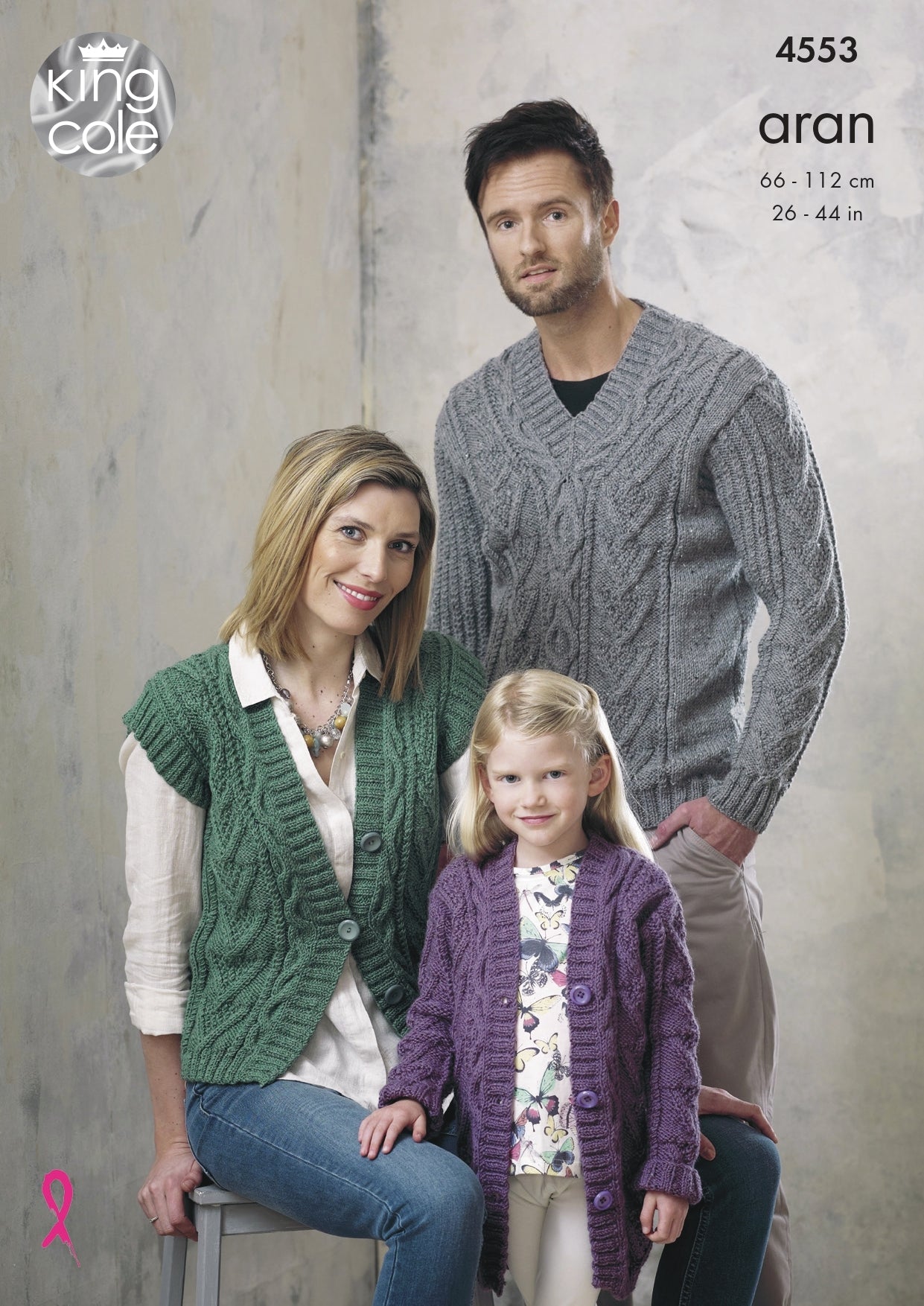 Sweater, Cardigan & Waistcoat in King Cole Aran - 4553 - Downloadable PDF
