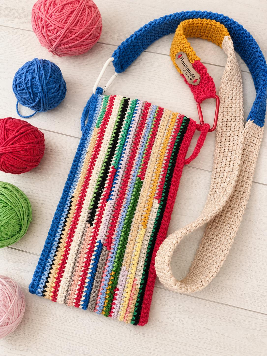 Crochet Pattern Colorful Bag with Shoulder Strap T39