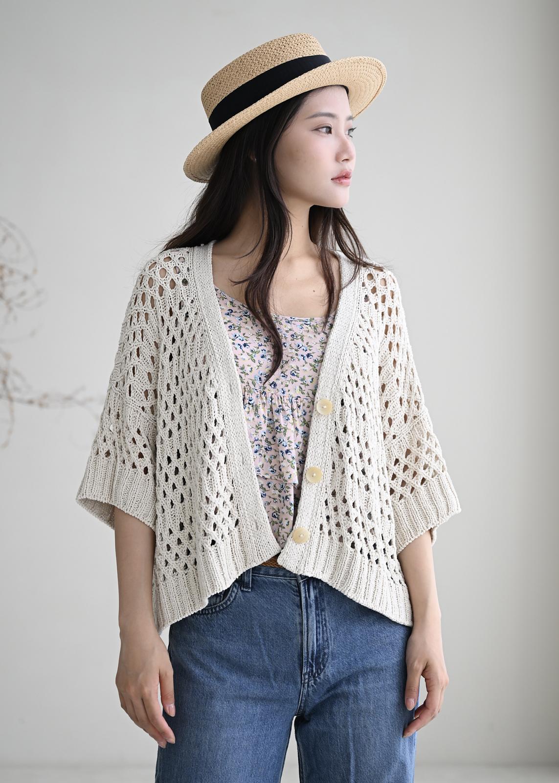 Rota Cardigan