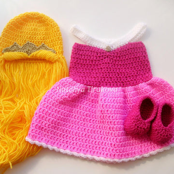 Princess Aurora Sleeping Beauty Outfit