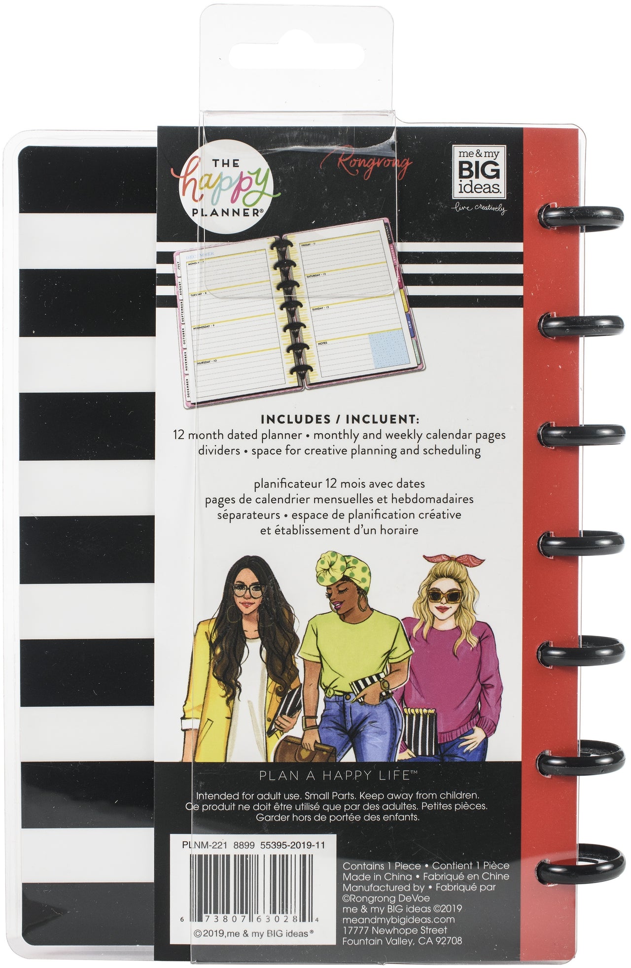 Happy Planner X Rongrong 12-Month Dated Mini Planner - Plan A Life You Love, Jul 2