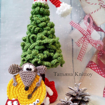 242 Christmas tree