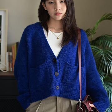 Aster Cardigan