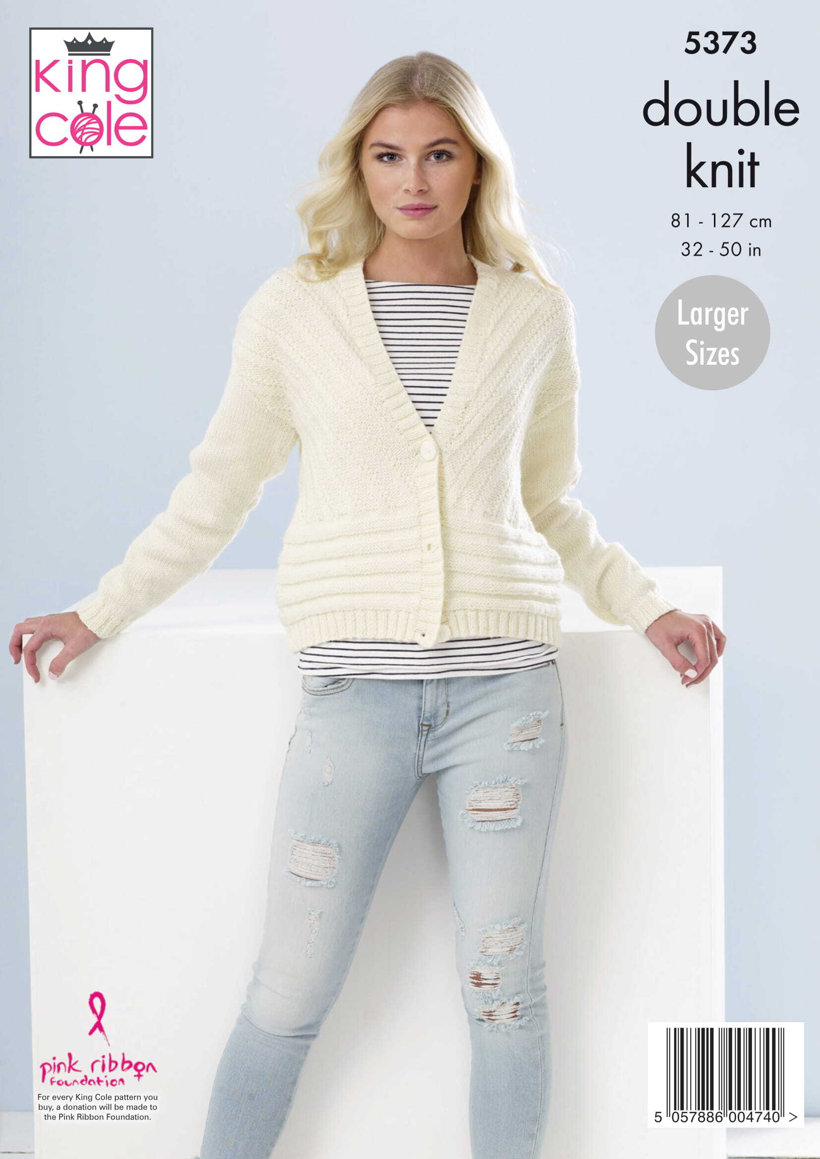 Cardigans in King Cole Cotton Top DK - 5373pdf - Downloadable PDF