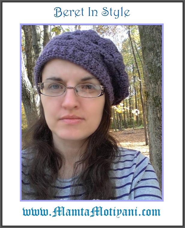 Cool Crochet Beret Hat Pattern Unique Slouchy Beanie