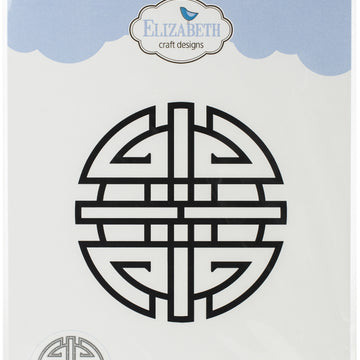 Elizabeth Craft Designs Elizabeth Craft Metal Die - Symbol Background