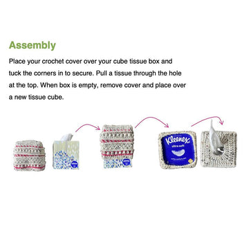 Textured tissue cube cover