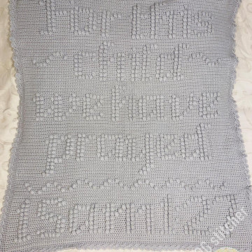 For This Child Afghan (Popcorn)