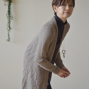 Sunanami Cardigan