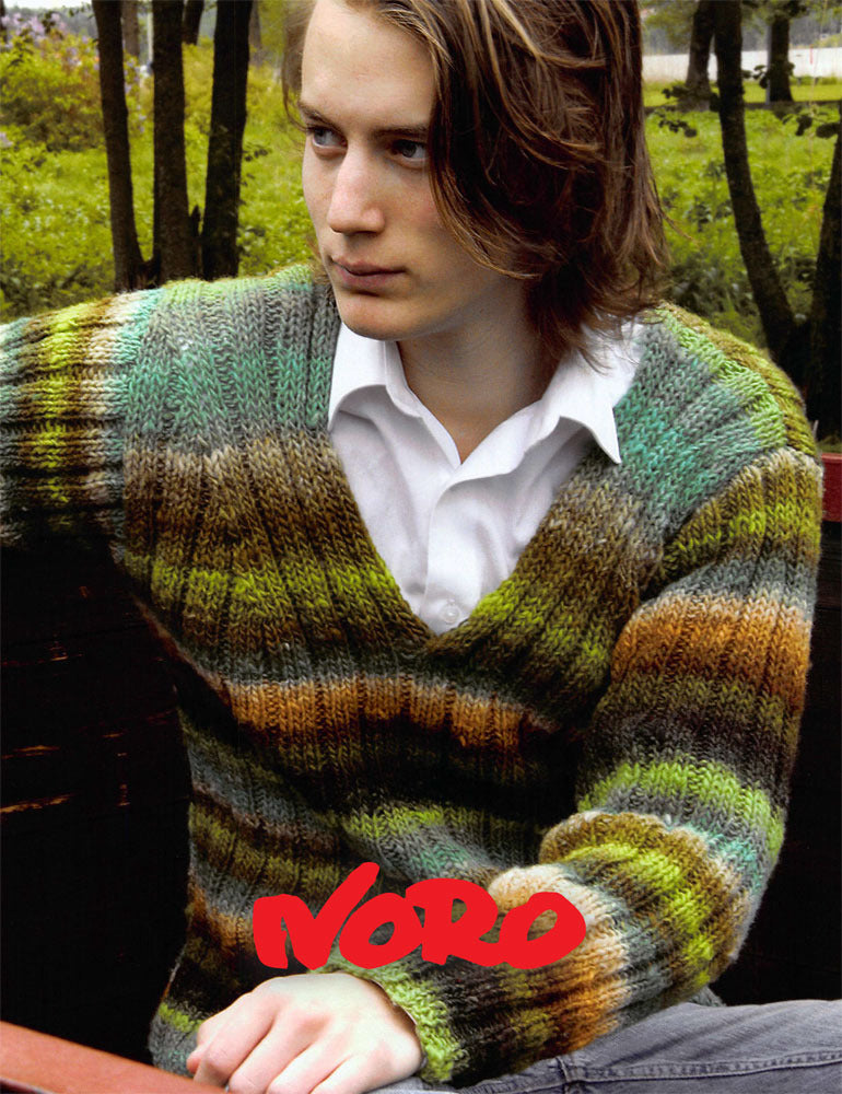 Jakobsberg Sweater in Noro Kureyon - Downloadable PDF