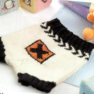 Toxic Nappy Pants