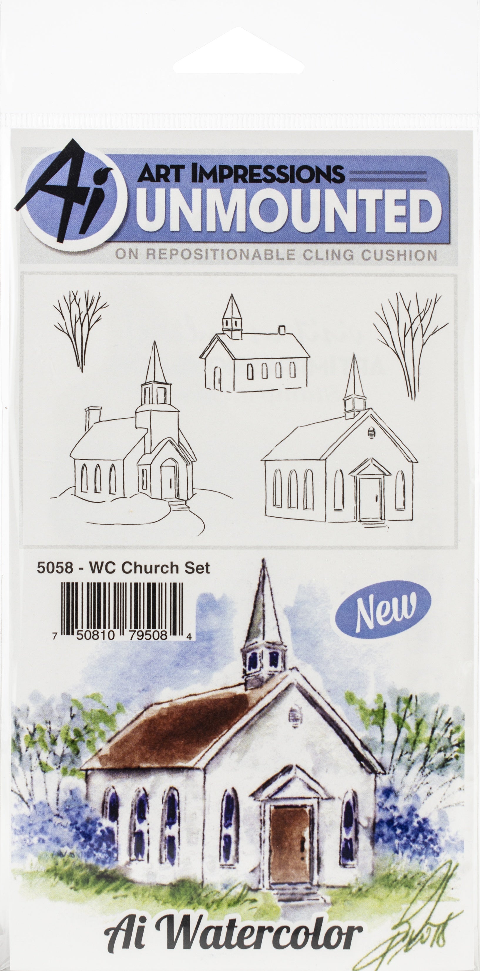 Art Impressions Watercolor Cling Rubber Stamps - Church