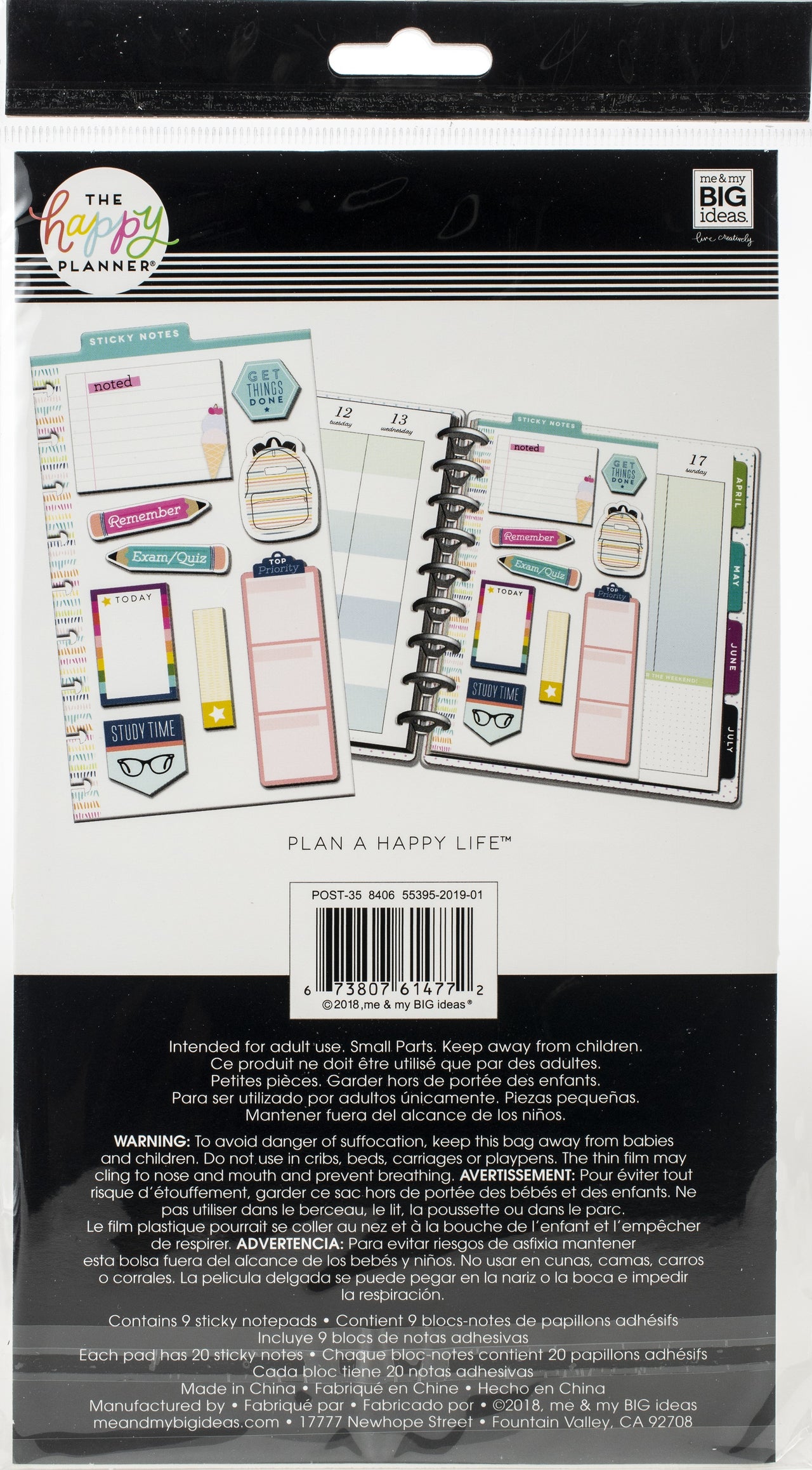 Happy Planner Sticky Notes 180/Pkg - Get Things Done (student)