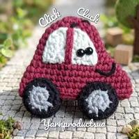 Fidget toy Car English-US